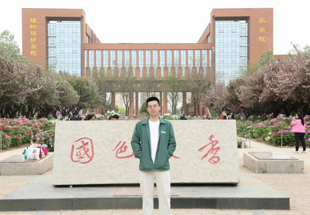 QQ20251023-084641.png